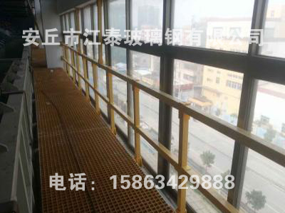 玻璃鋼格柵施工工程